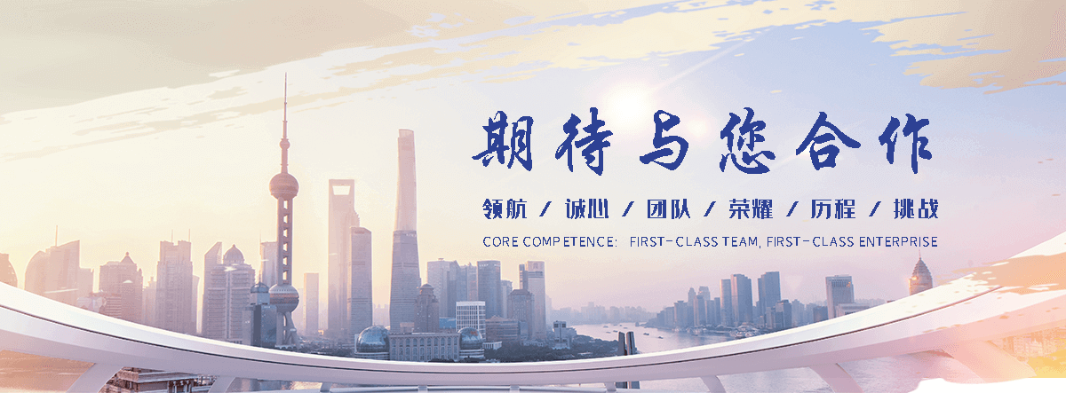 九寨沟小规模代理记账,代理注册公司记账报税,代理记账财务公司