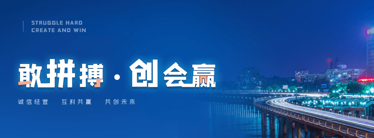 九寨沟小规模代理记账,代理注册公司记账报税,代理记账财务公司